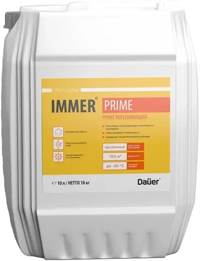 Dauer Immer Prime грунт укрепляющий (10 л)