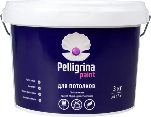 Pelligrina Paint краска водно-дисперсионная для потолков (3 кг) белая