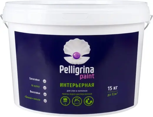 Pelligrina Paint Интерьерная краска водно-дисперсионная для стен и потолков (15 кг) белая