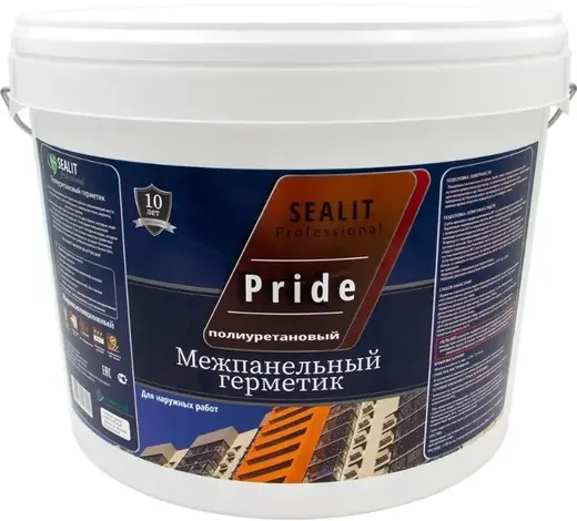 Sealit Professional Pride герметик межпанельный полиуретановый (10 л (ведро компонент 1 + контейнер компонент 2) серый