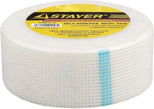 Stayer Professional Fiber-Tape серпянка самоклеящаяся (50*90 м)