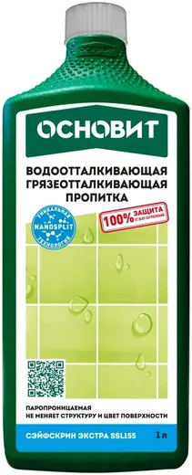 Основит Сэйфскрин Экстра SSL155 пропитка водо-грязеотталкивающая (1 л)