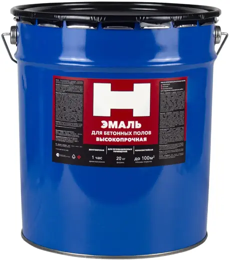 H эмаль для бетонных полов высокопрочная (20 кг) голубая