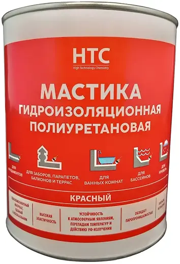 HTC мастика гидроизоляционная полиуретановая (1 кг) красная