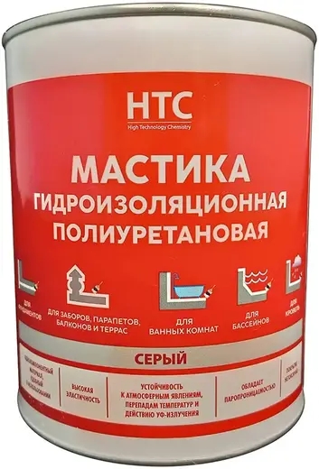 HTC мастика гидроизоляционная полиуретановая (1 кг) серая