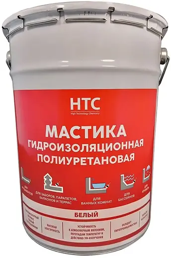 HTC мастика гидроизоляционная полиуретановая (25 кг) белая