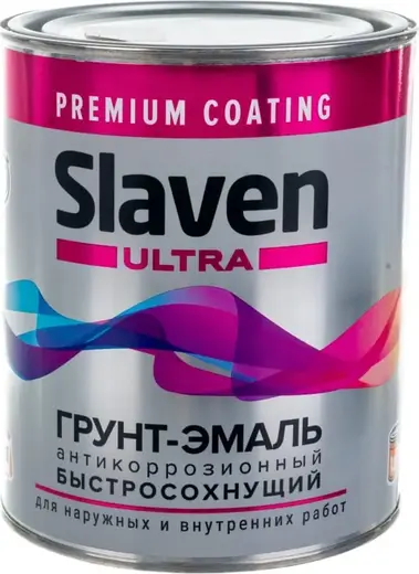 Slaven Ultra грунт-эмаль антикоррозионный быстросохнущий (1.2 кг) RAL 8017