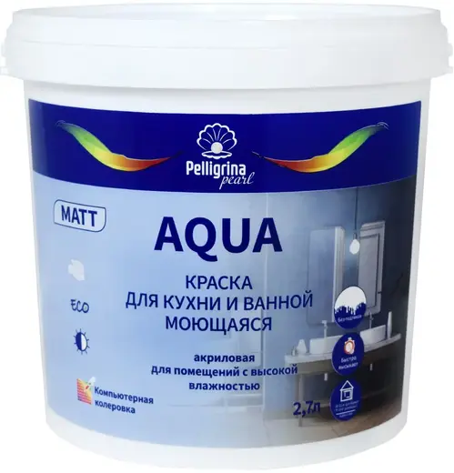 Pelligrina Pearl Aqua краска для кухни и ванной моющаяся (2.7 л база А)