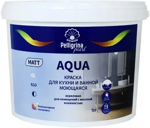 Pelligrina Pearl Aqua краска для кухни и ванной моющаяся (9 л база А)