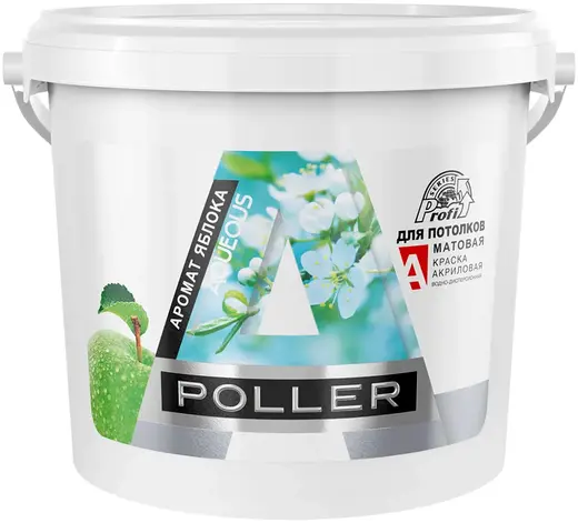Poller краска для потолков акриловая с ароматом яблока (9 л)