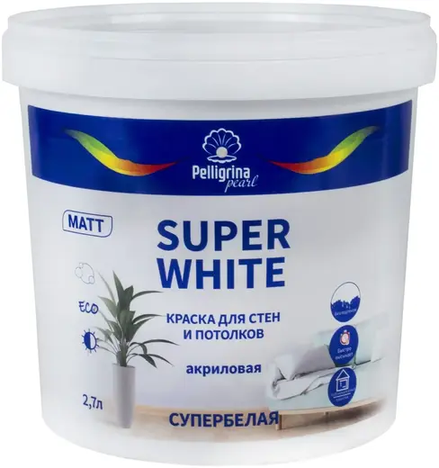 Pelligrina Pearl Super White краска интерьерная для стен и потолков акриловая супербелая (2.7 л)