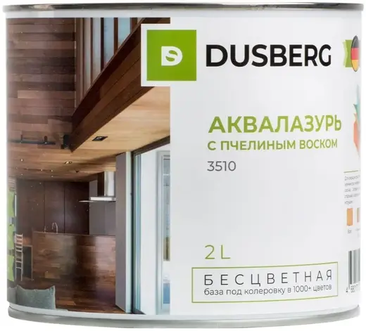 Dusberg аквалазурь с пчелиным воском (2 л) бесцветная шелковисто-матовая