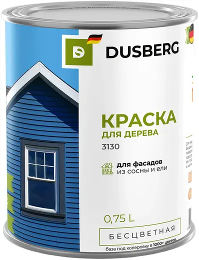 Dusberg краска для дерева с антисептиком (750 мл) №3130