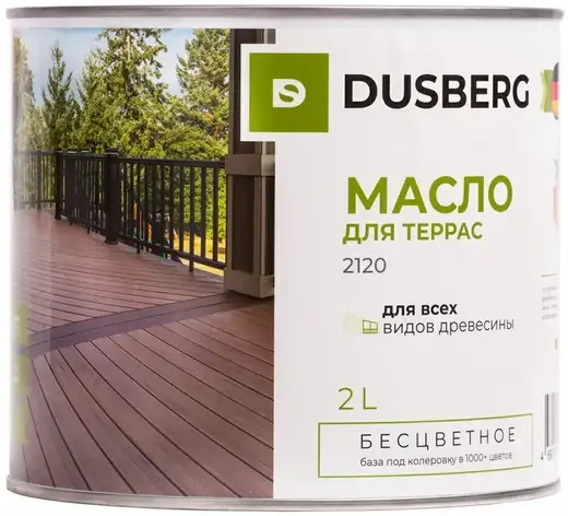 Dusberg масло для террас (2 л)