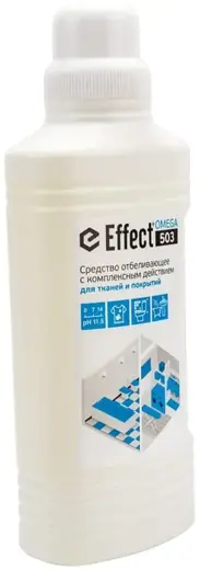 Effect Omega 503 средство отбеливающее с комплексным действием (950 г)