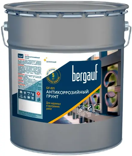 Bergauf GF-021 антикоррозийный грунт (6 кг) светло-серый