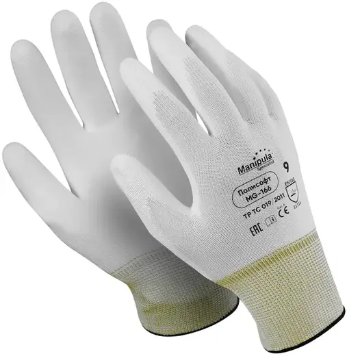 Манипула Специалист Полисофт перчатки (7) белые