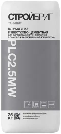 Стройбриг Танилит PLC 2.5 MW штукатурка известково-цементная (25 кг)