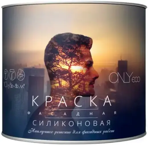 Onlyeco краска фасадная силиконовая (10 л)