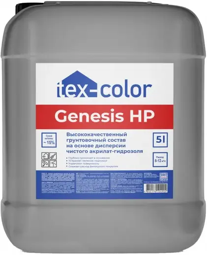 Tex-Color Genesis HP высококачественный грунтовочный состав (5 л) бесцветная