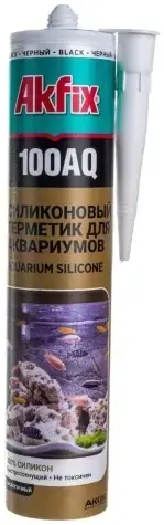 Akfix 100AQ герметик силиконовый аквариумный (280 мл) черный