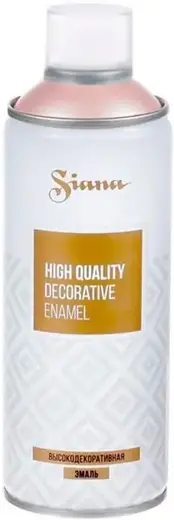 Siana High Quality Decorative Enamel эмаль аэрозольная (520 мл) жемчужно-розовая