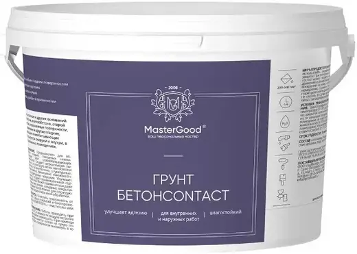 Master Good БетонContact грунт (3 кг) бежево-красный