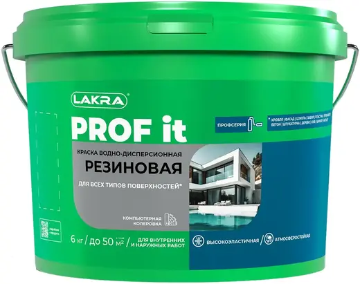 Лакра Prof It краска водно-дисперсионная резиновая (6 кг) RAL 3011