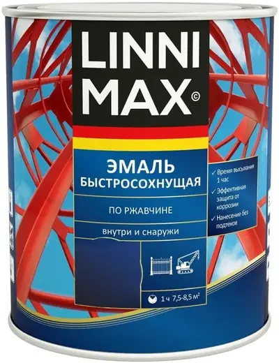 Linnimax эмаль быстросохнущая по ржавчине (710 мл) база 3