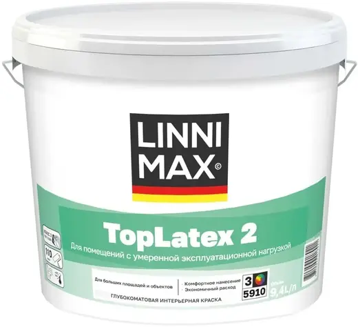 Linnimax Toplatex 2 краска интерьерная глубокоматовая (9.4 л)