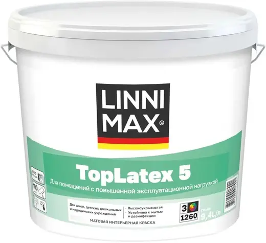 Linnimax Toplatex 5 краска интерьерная матовая (9.4 л)
