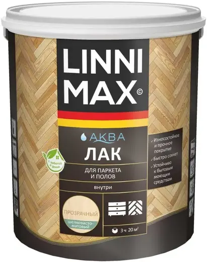 Linnimax лак алкидно-уретановый для паркета и полов (2.5 л) шелковисто-матовый