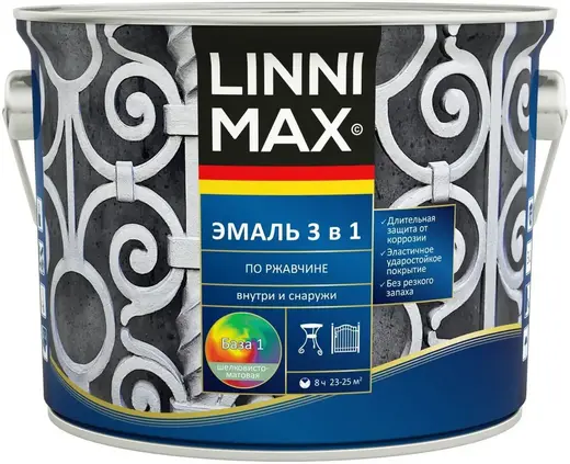 Linnimax эмаль 3 в 1 по ржавчине (2.5 л)
