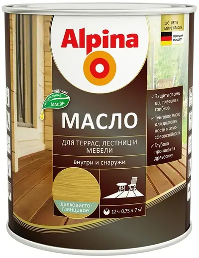Alpina Linnimax масло для террас, лестниц и мебели (750 мл)