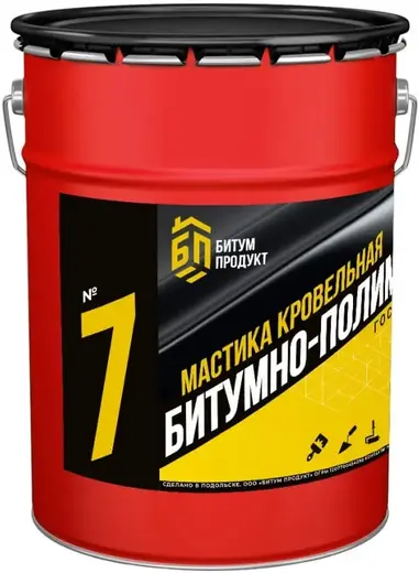 Битум Продукт №7 мастика битумно-полимерная (20 кг)