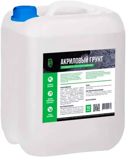 Битум Продукт грунт акриловый глубокого проникновения (10 л)