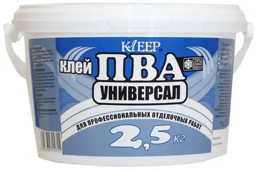 Пуфас ПВА Universal Kleber PVA клей строительный