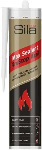 Sila Pro Max Firestop Acril герметик противопожарный акриловый (280 мл)