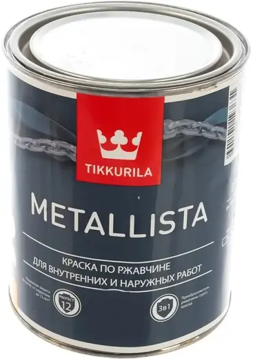 Тиккурила Metallista краска по металлу для внутренних и наружных работ (900 мл) белая база A