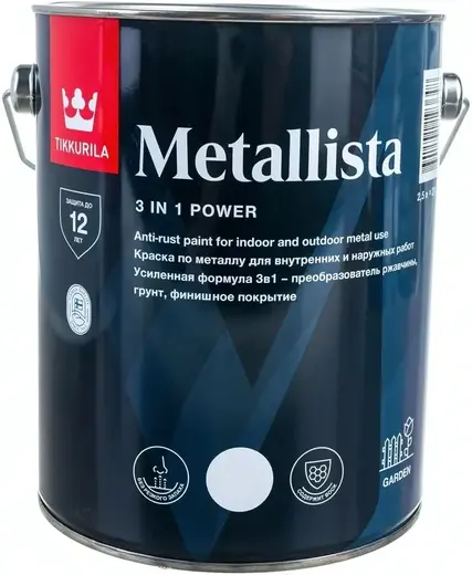 Тиккурила Metallista краска по металлу для внутренних и наружных работ (2.5 л) белая база A