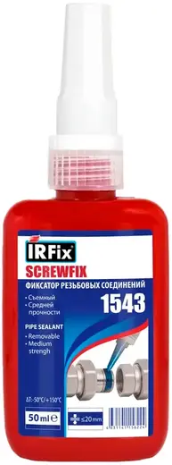 Irfix Screwfix 1543 герметик анаэробный (50 мл (флакон-гармошка)