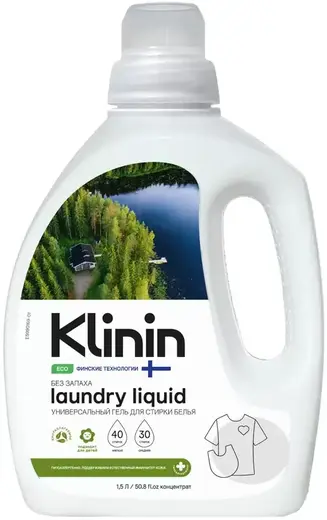 Kesto Kiilto Airi Laundry Liquid гель для стирки белья универсальный (1.5 л)