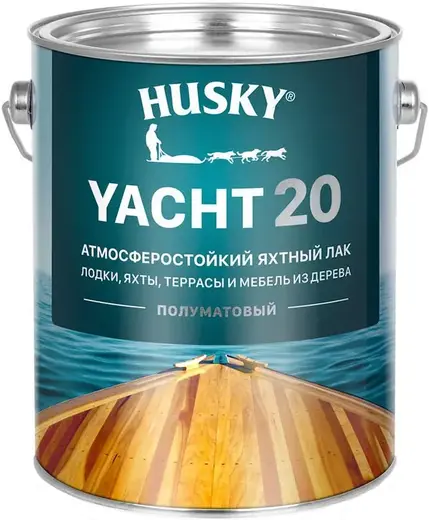Хаски Yacht 20 атмосферостойкий яхтный лак полуматовый (2.7 л)