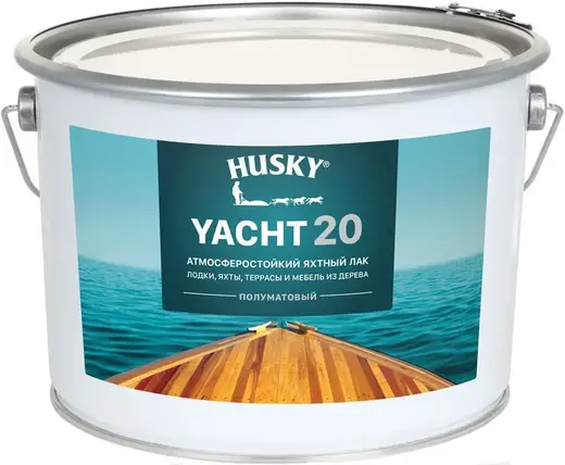 Хаски Yacht 20 атмосферостойкий яхтный лак полуматовый (9 л)