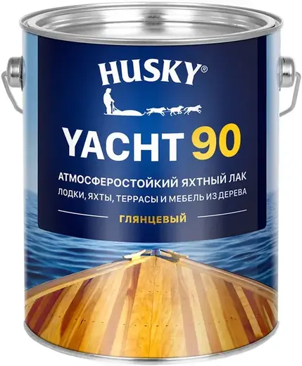 Хаски Yacht 90 атмосферостойкий яхтный лак (2.7 л)