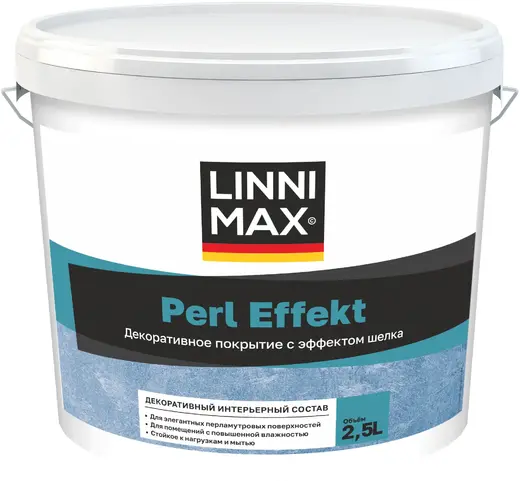 Linnimax Perl Effect покрытие декоративное интерьерное (2.5 л)