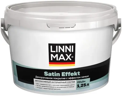 Linnimax Satin Effect покрытие декоративное интерьерное (1.25 л)