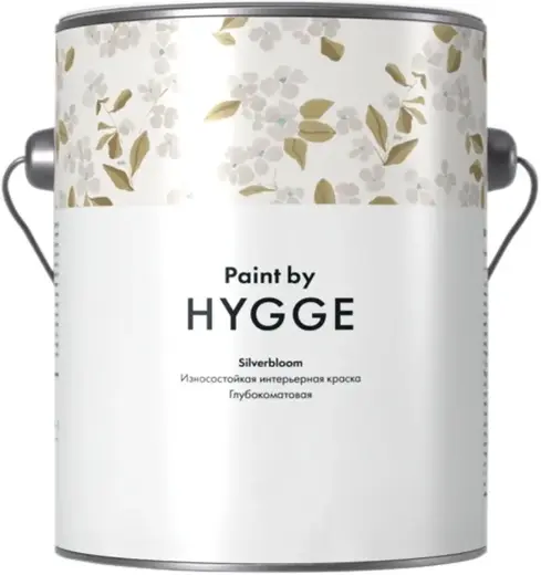 Hygge Paint Silverbloom водно-дисперсионная краска повышенной устойчивости (900 мл)