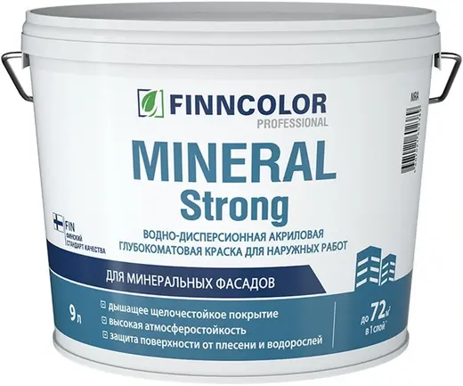 Финнколор Mineral Strong краска водно-дисперсионная акриловая фасадная (9 л)