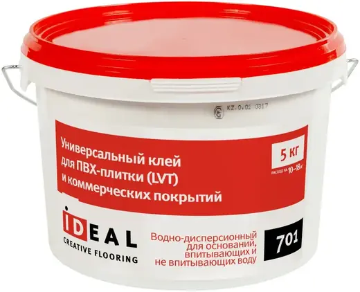 Ideal Pro 701 универсальный клей для комерческого линолеума и ЛВТ плитки (5 кг)